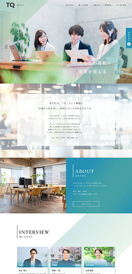テンプレート５